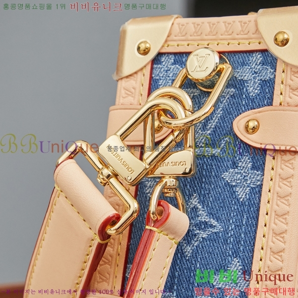 ����*�� ���̵� Ʈ��ũ MM M27450-1