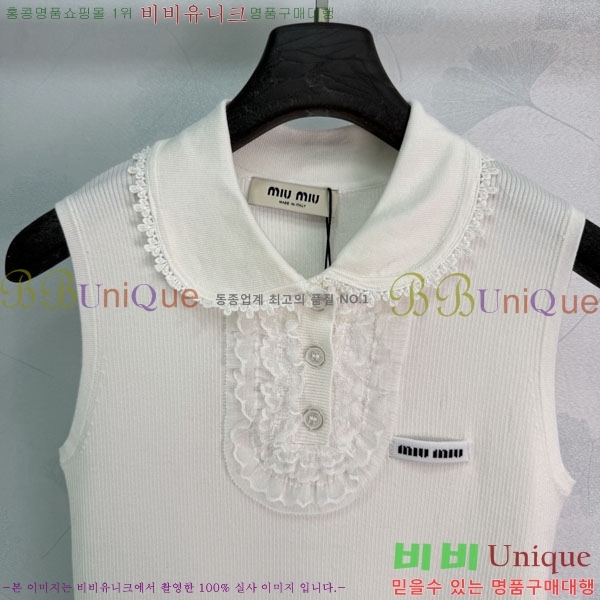 ���� �̿�̿� �μҸ�/���� MI3U323405-17