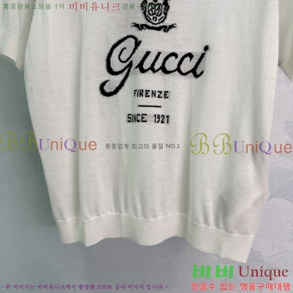 ���� ���� ���� Ƽ���� GU3423402-3