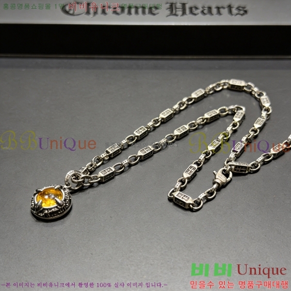 �������� ũ������ ����� CH345678-19