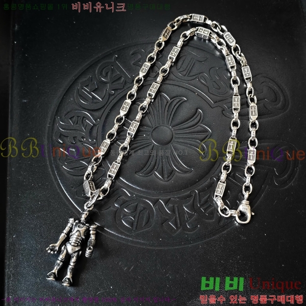 �������� ũ������ ����� CH345678-21