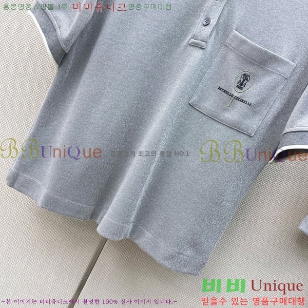 ���� ���ڷ� ��ġ�ڸ� ��Ʈ BC546023-4