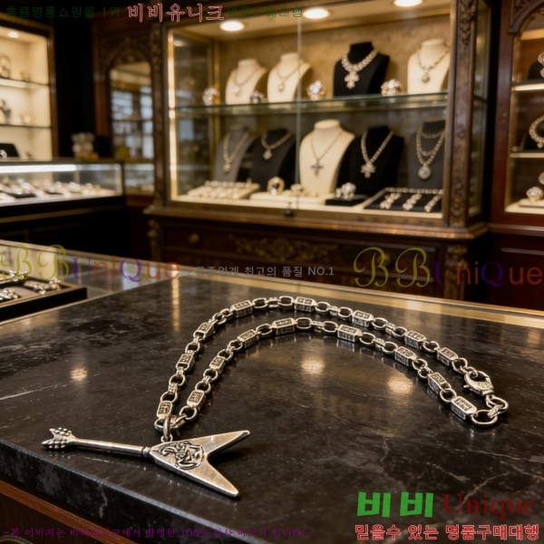 �������� ũ������ ����� CH345678-23