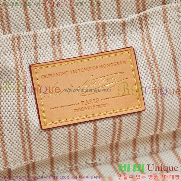 ����*�� �˸� BB M27525-2