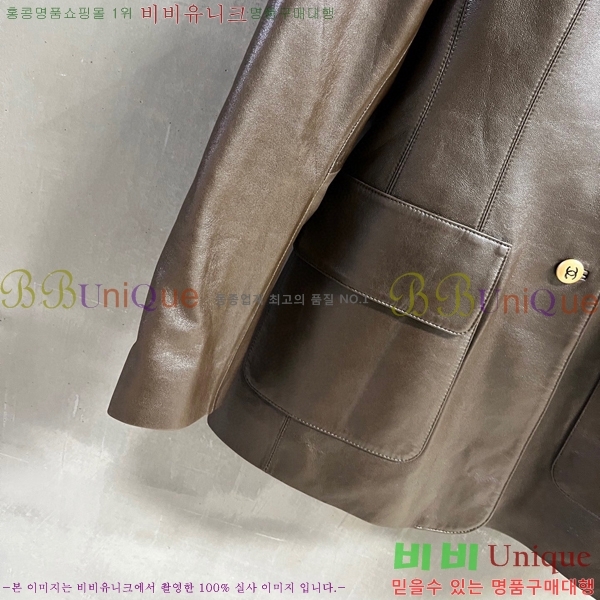 ���� ��* �簡�� ���� CH434350-7