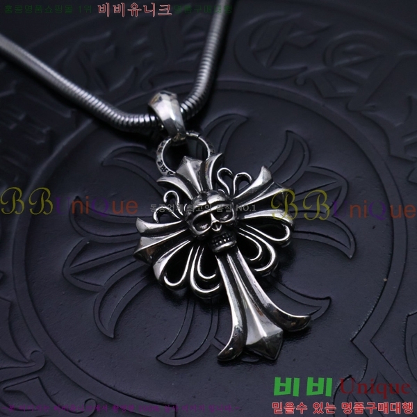 �������� ũ������ ����� CH345678-26