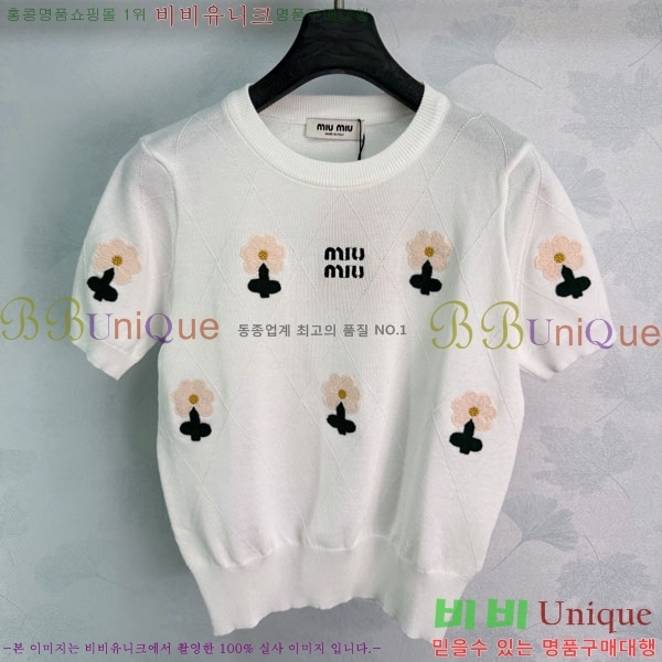 ���� �̿�̿� ���� Ƽ���� MI79005-6