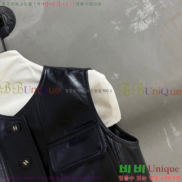 ���� ��* �簡�� ���� ���� CH434350-8