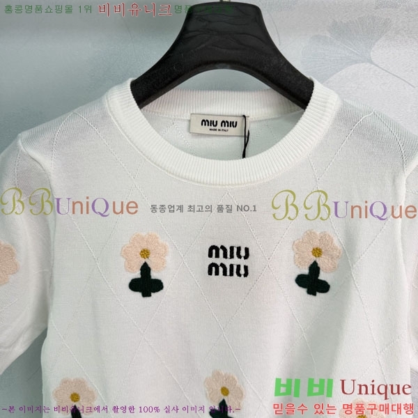 ���� �̿�̿� ���� Ƽ���� MI79005-6