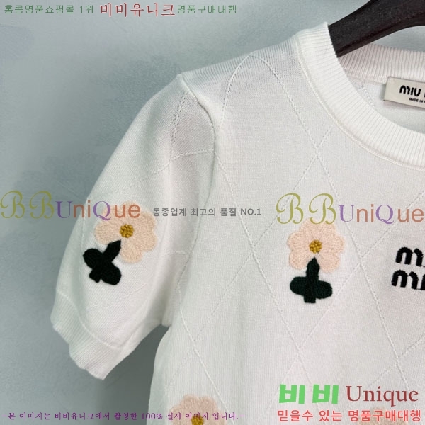 ���� �̿�̿� ���� Ƽ���� MI79005-6