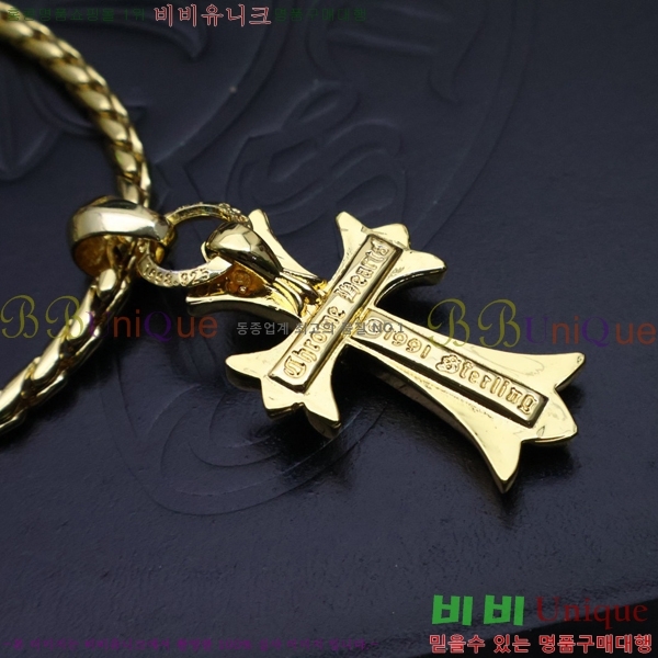 �������� ũ������ ����� CH345678-29