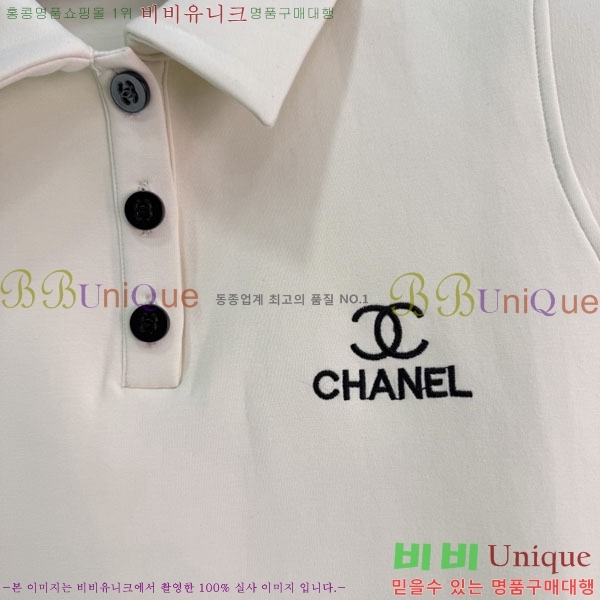 ���� ��* ��Ʈ CH134052-1
