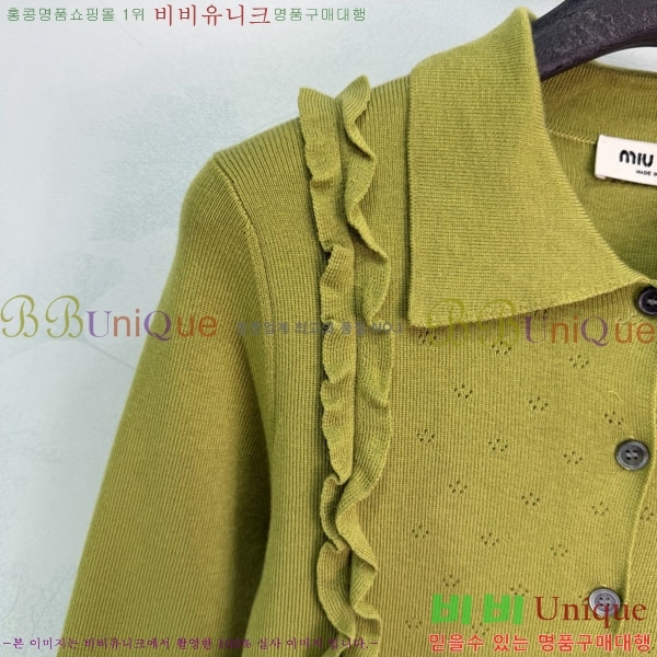 ���� �̿�̿� ������ ����� MU24567-5