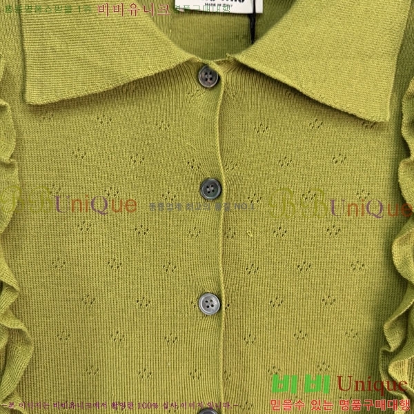 ���� �̿�̿� ������ ����� MU24567-5