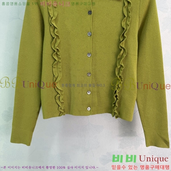 ���� �̿�̿� ������ ����� MU24567-5