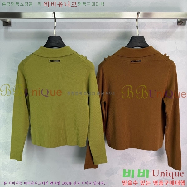 ���� �̿�̿� ������ ����� MU24567-5