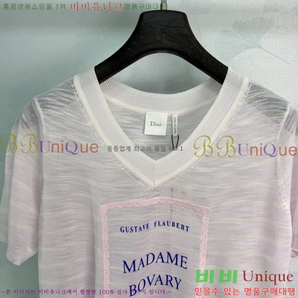 ���� ��� ���� Ƽ���� DOR2503-11