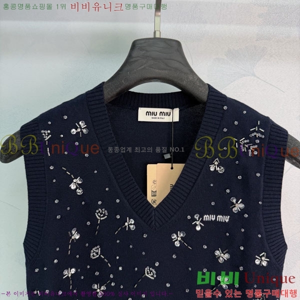 ���� �̿�̿� �μҸ�/���� MI79005-17