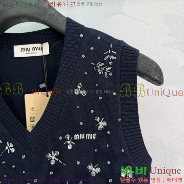 ���� �̿�̿� �μҸ�/���� MI79005-17