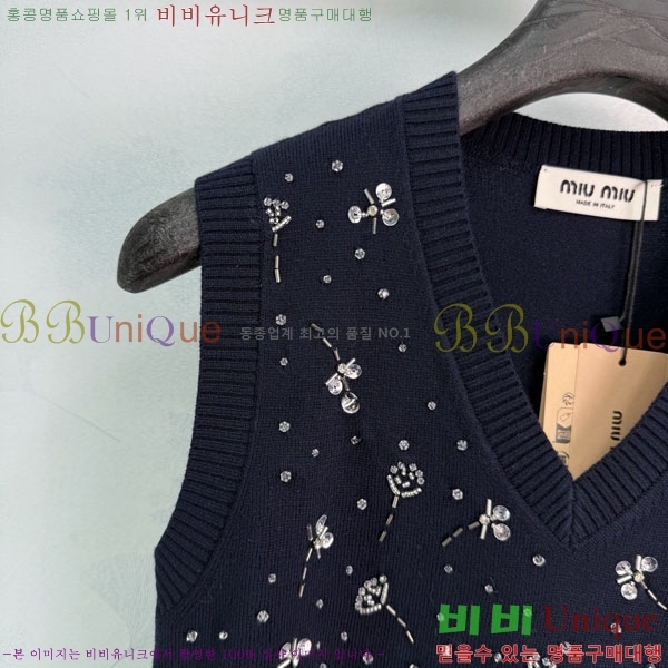 ���� �̿�̿� �μҸ�/���� MI79005-17