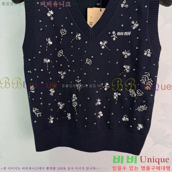 ���� �̿�̿� �μҸ�/���� MI79005-17