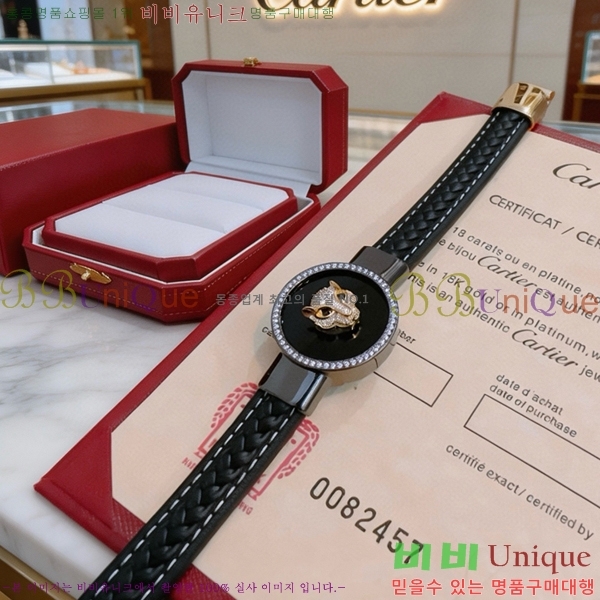 �������� ��쿡 ���� CA34570-14