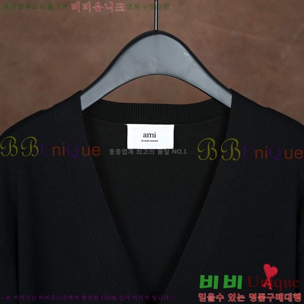 �������� �ƹ� ����� AM43628-1