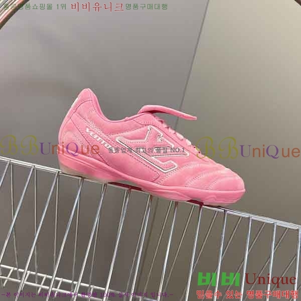 ���̺��� Footprint ����Ŀ�� �������� L6000326-1