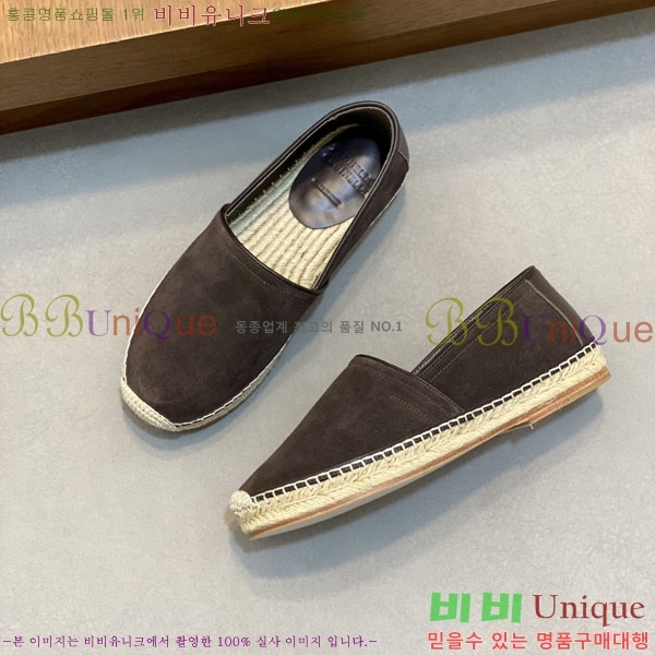 ���� ���ڷ� ��ġ�ڸ� ������ BC266501-3