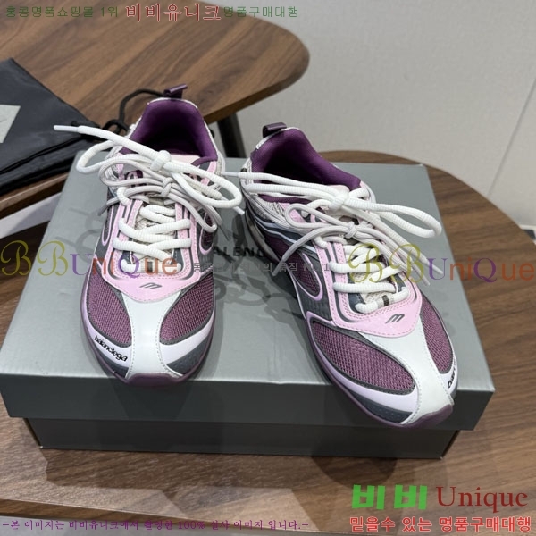 ���� �߷��þư� ����Ŀ�� B63777801-3