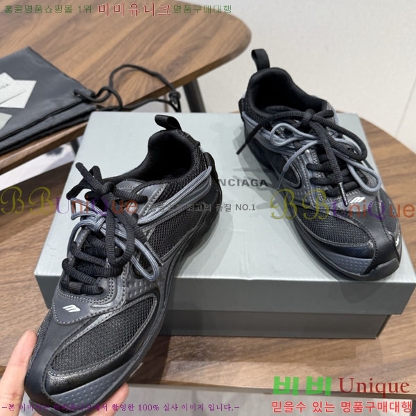 ���� �߷��þư� ����Ŀ�� B63777801-4