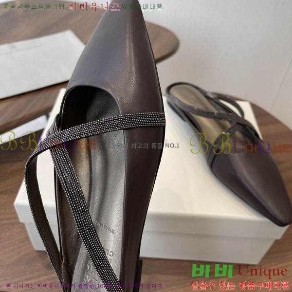 ���� ���ڷ� ��ġ�ڸ� �÷����� BC630091-4