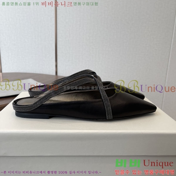 ���� ���ڷ� ��ġ�ڸ� �÷����� BC630091-1