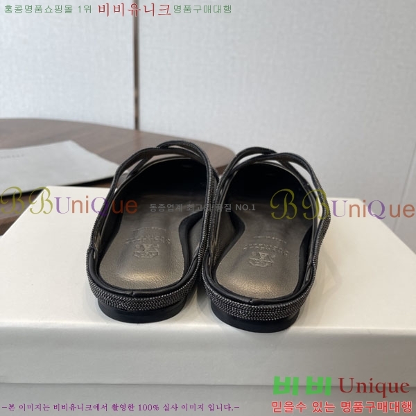 ���� ���ڷ� ��ġ�ڸ� �÷����� BC630091-1