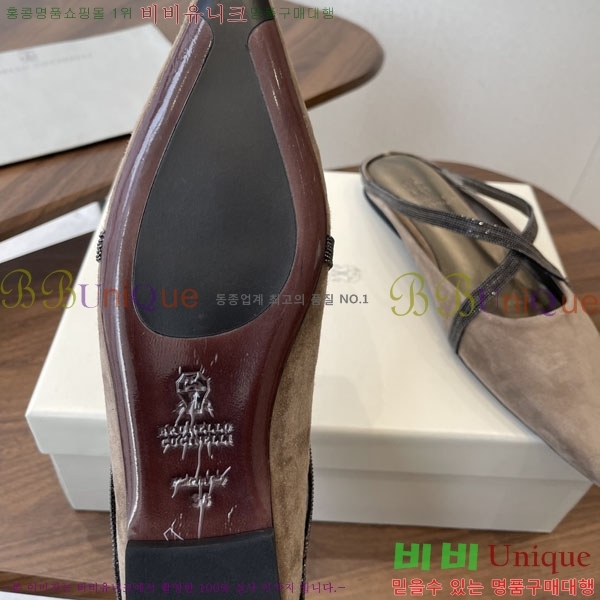 ���� ���ڷ� ��ġ�ڸ� �÷����� BC630091-3