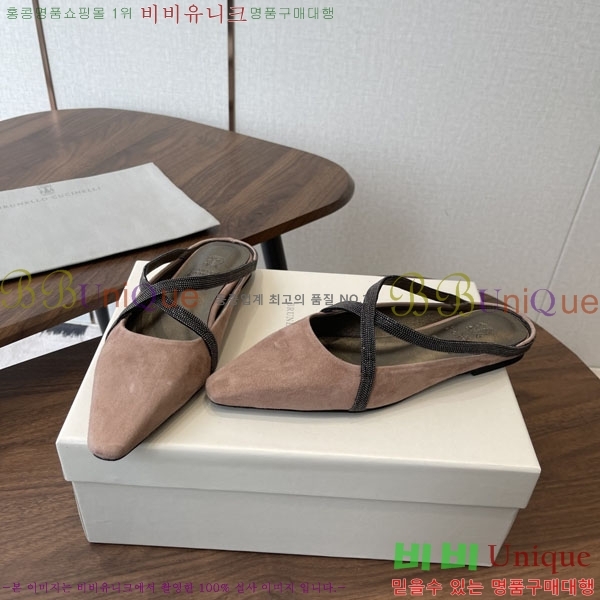 ���� ���ڷ� ��ġ�ڸ� �÷����� BC630091