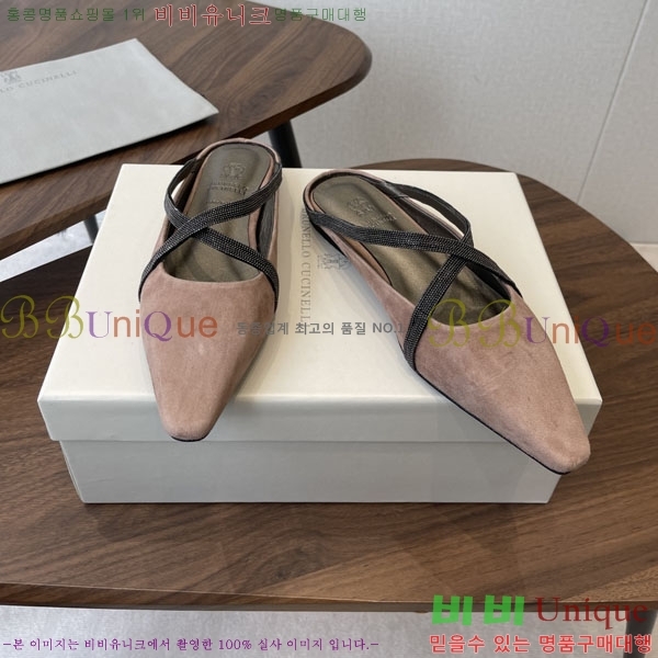 ���� ���ڷ� ��ġ�ڸ� �÷����� BC630091