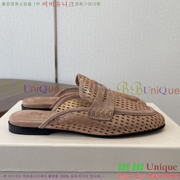 ���� ���ڷ� ��ġ�ڸ� �� ���� BC6326091