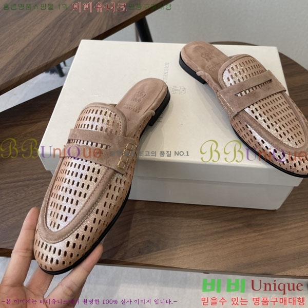 ���� ���ڷ� ��ġ�ڸ� �� ���� BC6326091