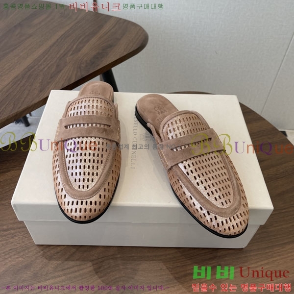 ���� ���ڷ� ��ġ�ڸ� �� ���� BC6326091