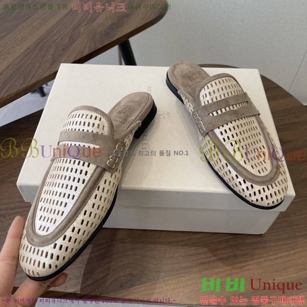 ���� ���ڷ� ��ġ�ڸ� �� ���� BC6326091-1