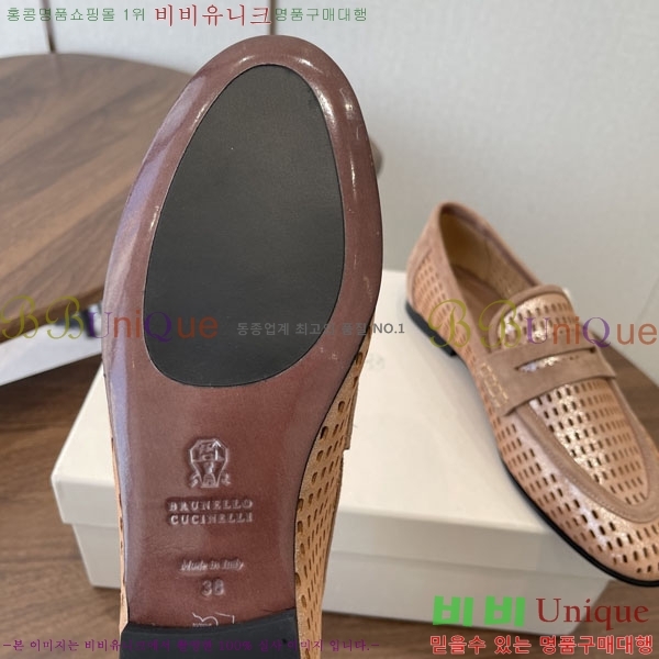 ���� ���ڷ� ��ġ�ڸ� ���� BC636650-2