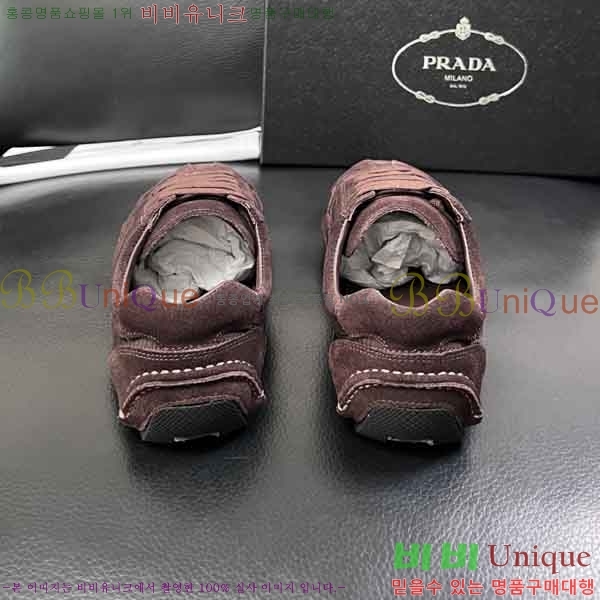 ���� ����� ����Ŀ�� PD559080-4