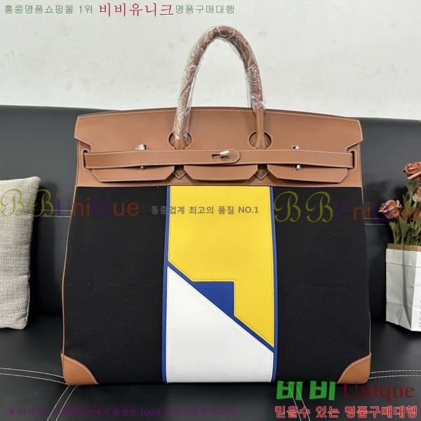 #�����޽� HAC 50 ��Ų�� H400700-100