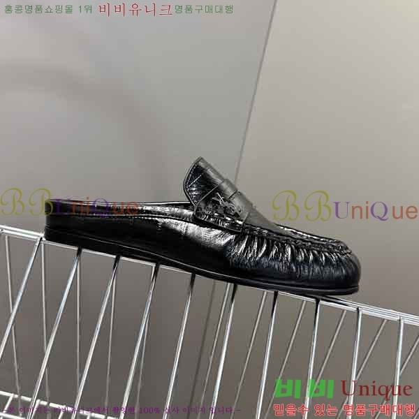 ���� ���ζ� �� ���� YSL622591-1