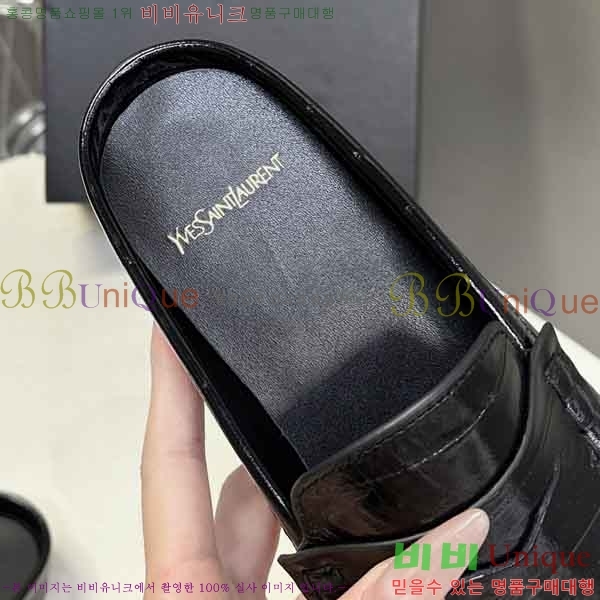 ���� ���ζ� �� ���� YSL622591-1