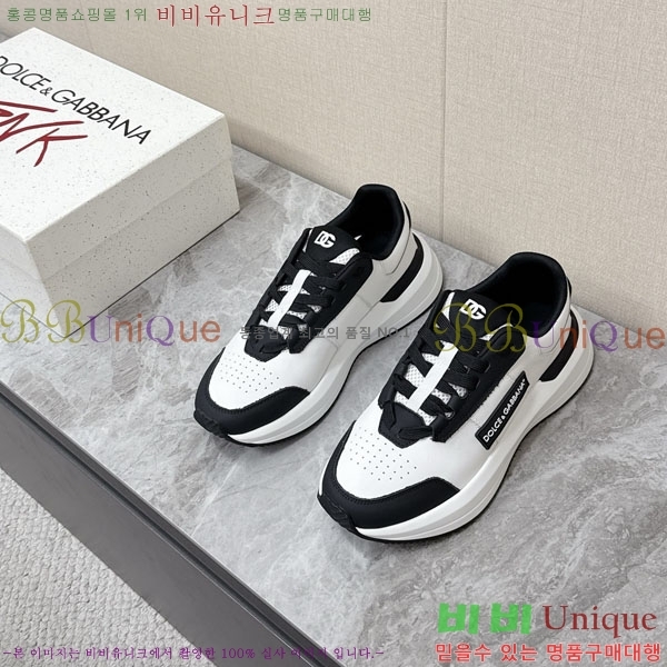 ���� ��ü�ذ��ٳ� ����Ŀ�� DG450663-4