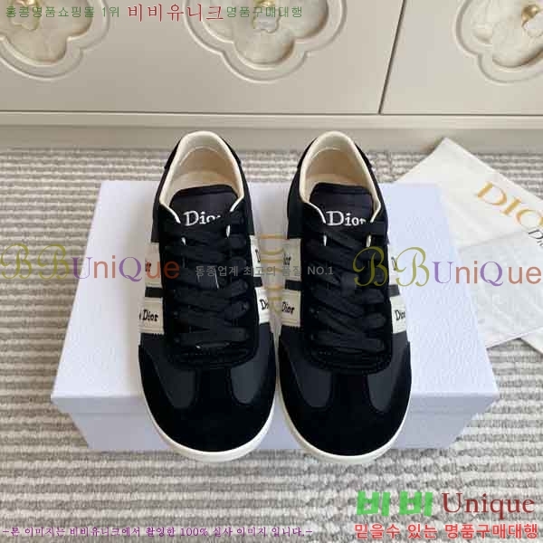 ��*  ����Ŀ�� 3DR45066-3