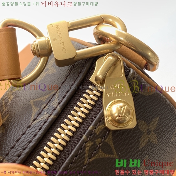 #���̺��� Ű�� �ݵѸ��� 25 M28957-300