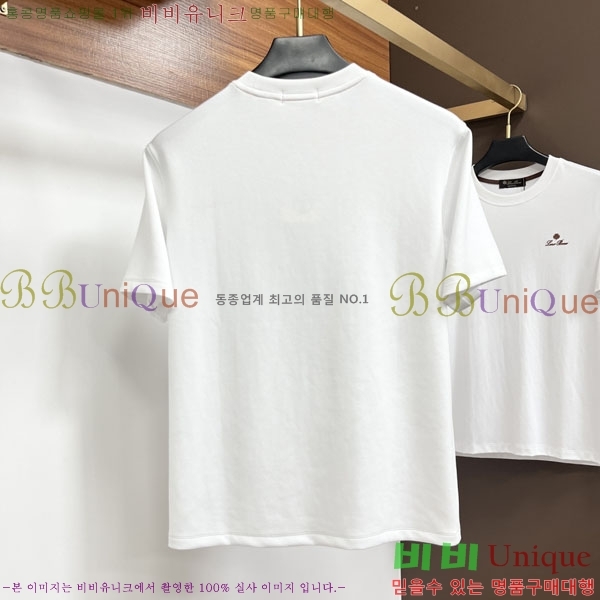 ���� �����޽� ���� Ƽ���� HE673474-2